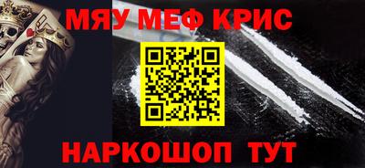 бутик Канаш