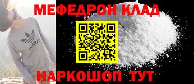 бутик Канаш