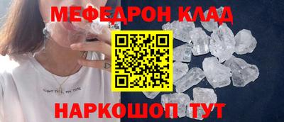 наркотики Кандалакша