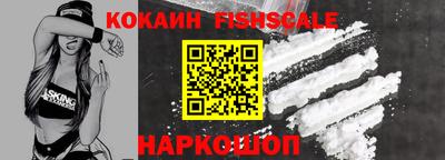 таблы Камышлов