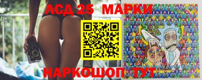 наркотики Кандалакша