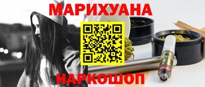 бутик Канаш