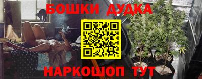 наркотики Кандалакша