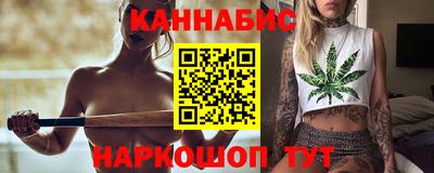 таблы Камышлов