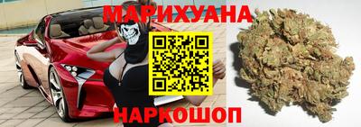 наркотики Кандалакша