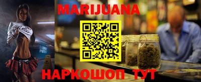 таблы Камышлов