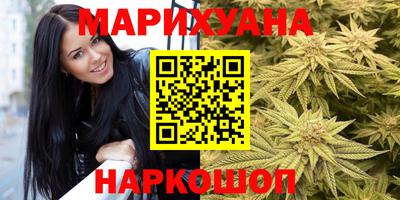 наркотики Кандалакша