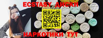 бутик Канаш