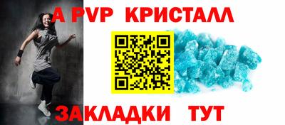 наркотики Кандалакша