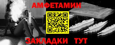 бутик Канаш