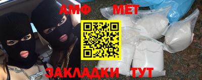 бутик Канаш