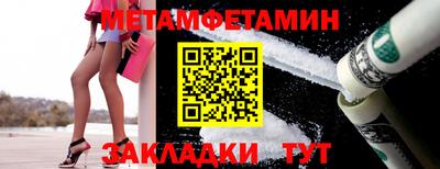 бутик Канаш