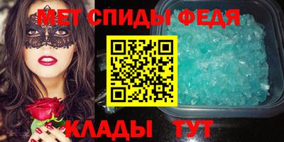 бутик Канаш