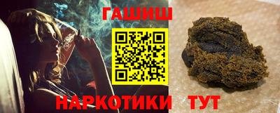 бутик Канаш