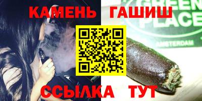 наркотики Кандалакша