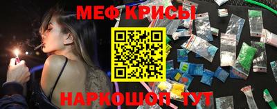 бутик Канаш