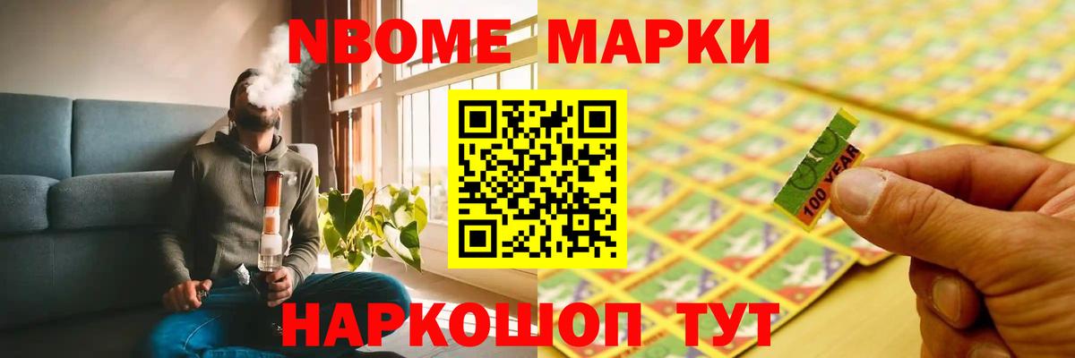 ЛСД экстази кислота  Лсд 25 экстази ecstasy  Киров  Вход с VPN 